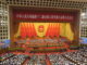 Nationaler Volkskongress China