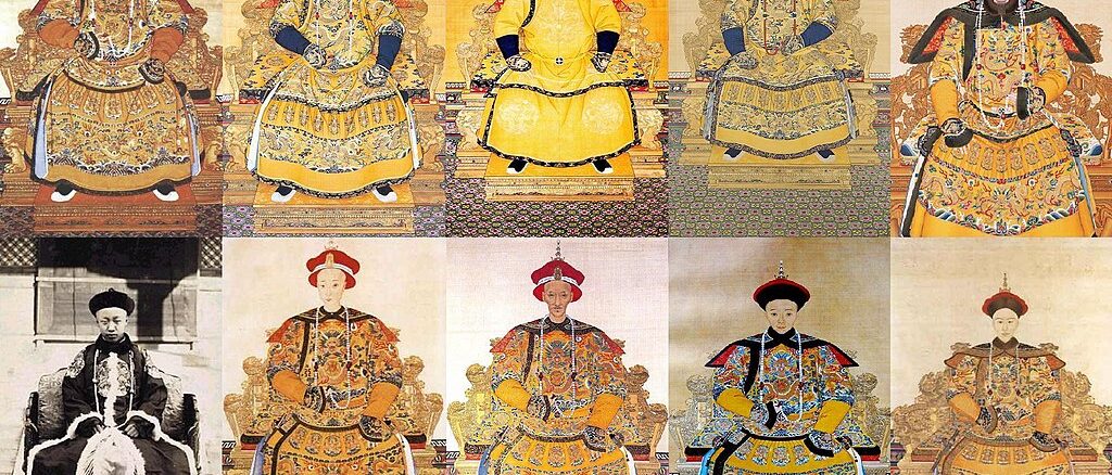 China Qing Dynastie Kaiser