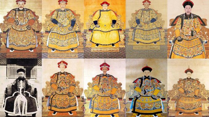 China Qing Dynastie Kaiser