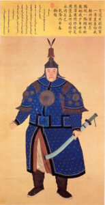 Qing China Mingliang