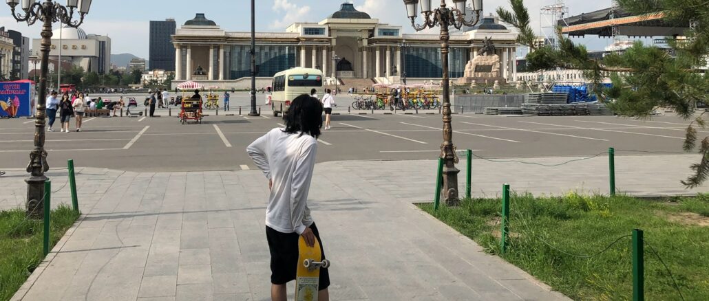 Mongolei Parlamentswahlen 2024