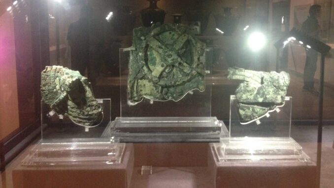 Antikythera