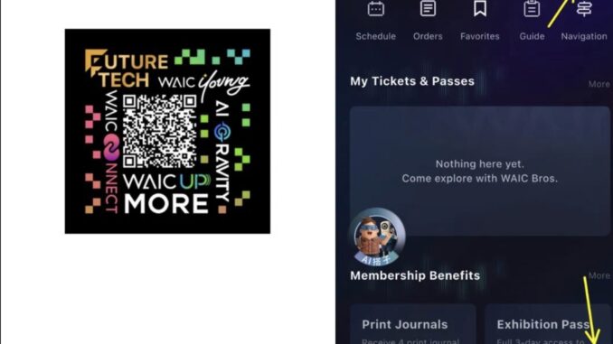 2026 World AI Conference in Shanghai, China